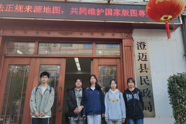 1703064821812859.png image.png