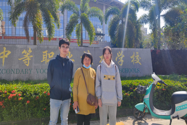 1703064828692325.png image.png