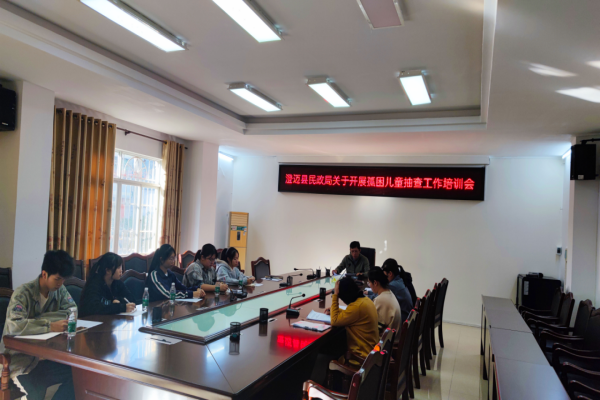 民政部门携手我院社工专业学生，走访孤困儿童开展入户调查