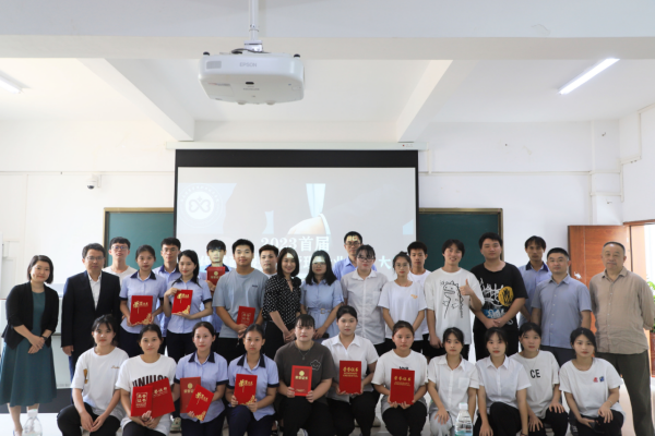 学院首届现代家政服务与管理专业技能大赛圆满成功