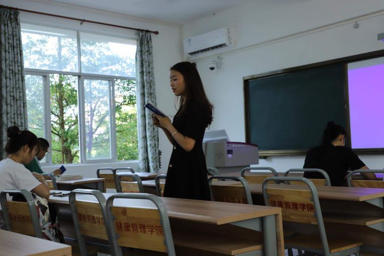 英语早读
