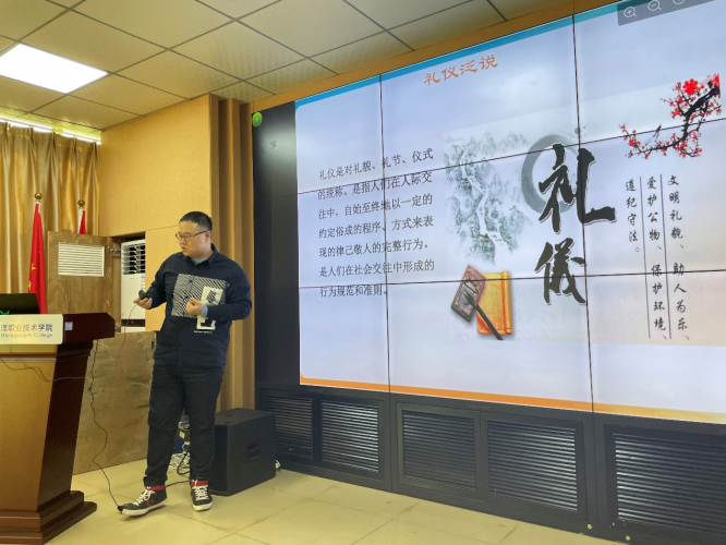 思政课教学部、公共课教学部开展2023年春季学期新课试讲、预讲活动